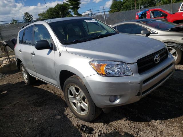TOYOTA RAV4 2007 with VIN JTMBD33V275122863 - Photo from auction