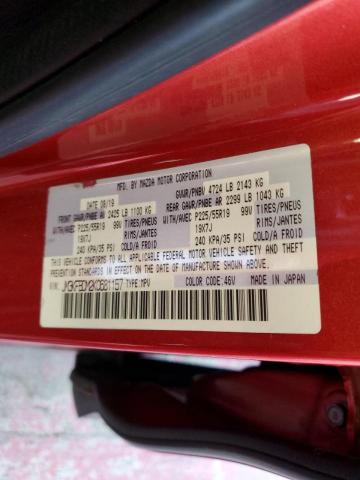 Photo 10 from auction – 2019 MAZDA CX-5 GRAND with VIN JM3KFBDM2K0681157