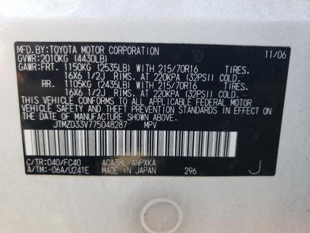 Photo 10 from auction – 2007 TOYOTA RAV4 with VIN JTMZD33V775048287