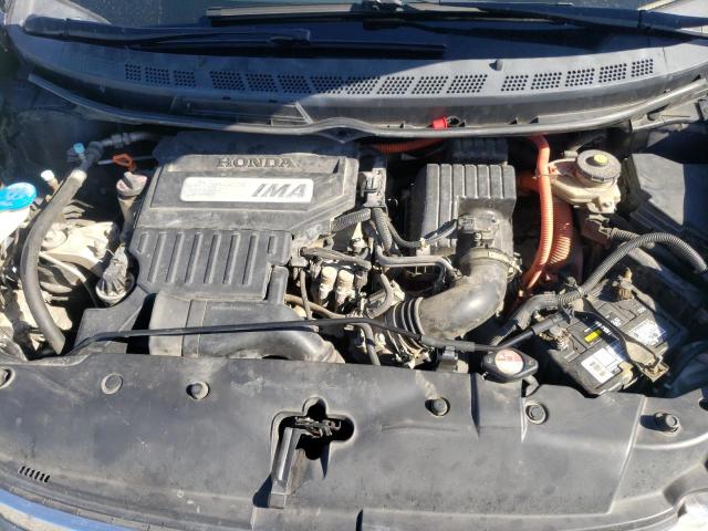 Photo 7 from auction – 2008 HONDA CIVIC HYBR with VIN JHMFA36288S028869