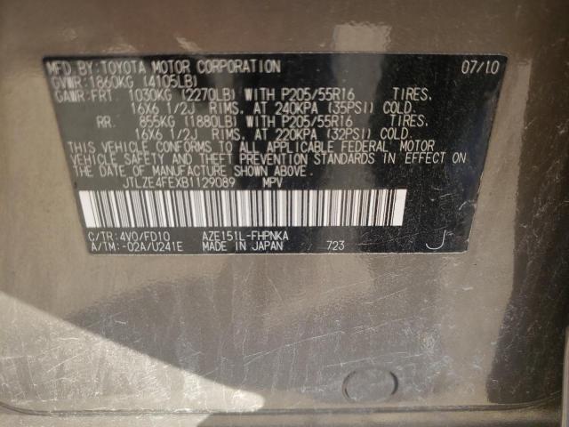 Photo 10 from auction – 2011 TOYOTA SCION XB with VIN JTLZE4FEXB1129089