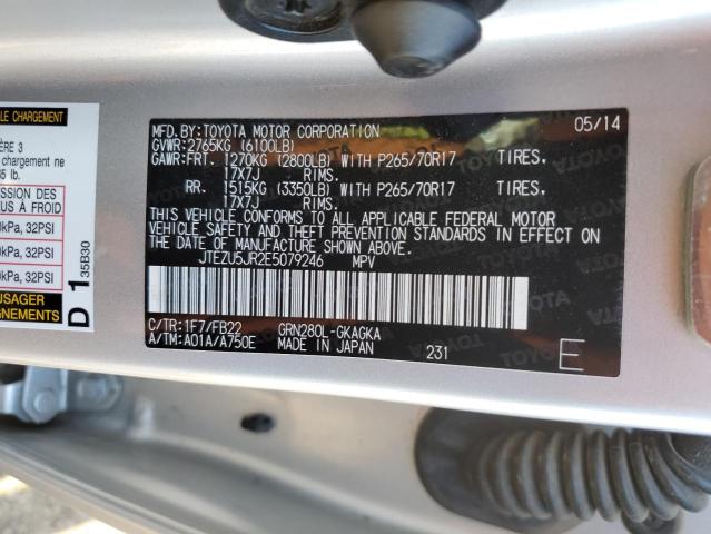 Photo 10 from auction – 2014 TOYOTA 4RUNNER SR with VIN JTEZU5JR2E5079246