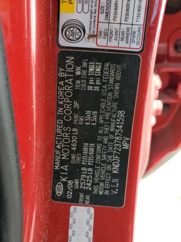Photo 10 from auction – 2008 KIA SPORTAGE E with VIN KNDJF723787541598