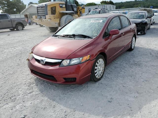Photo 2 from auction – 2009 HONDA CIVIC EX with VIN 19XFA16849E003305