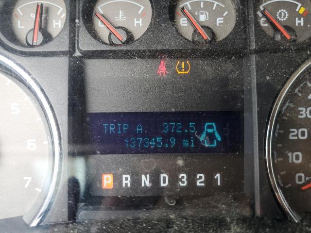 صورة رقم 8 من المزاد - 2010 FORD F150 SUPER مع VIN 1FTFX1EV2AKE37374