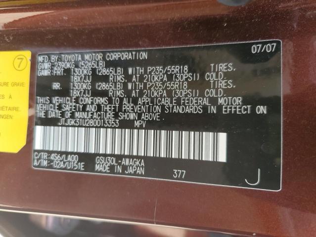 Photo 10 from auction – 2008 LEXUS RX 350 with VIN JTJGK31U280013353