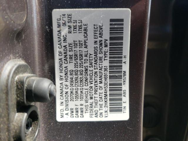 Photo 10 from auction – 2014 HONDA CR-V EX with VIN 2HKRM4H53EH691361