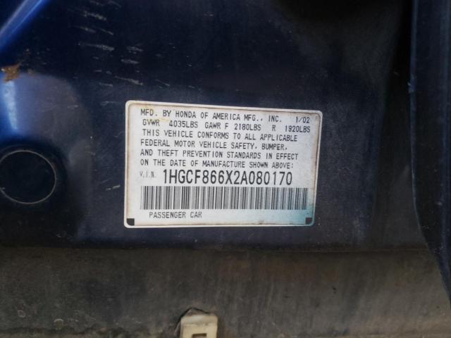 Photo 10 from auction – 2002 HONDA ACCORD VAL with VIN 1HGCF866X2A080170