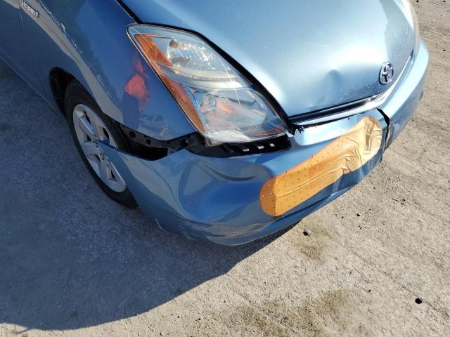 Photo 9 from auction – 2007 TOYOTA PRIUS with VIN JTDKB20U377691818