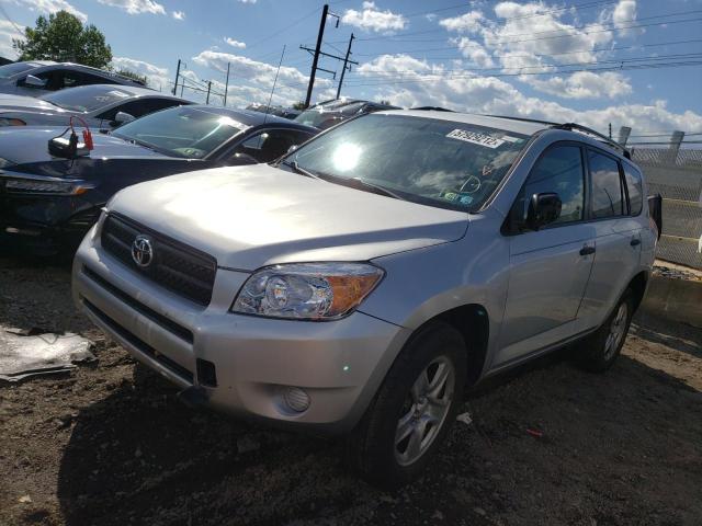 Photo 2 from auction – 2007 TOYOTA RAV4 with VIN JTMBD33V275122863