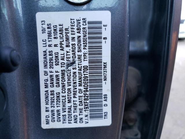 Photo 10 from auction – 2013 HONDA CIVIC EXL with VIN 19XFB2F94DE091700