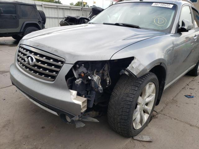 Photo 9 from auction – 2006 INFINITI FX35 with VIN JNRAS08W46X210866