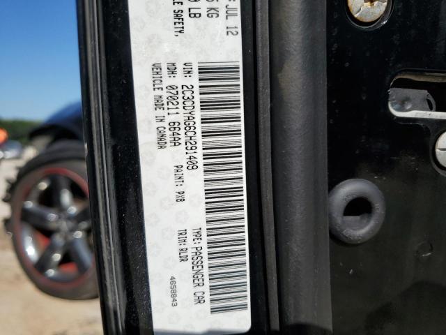Photo 10 from auction – 2012 DODGE CHALLENGER with VIN 2C3CDYAG6CH291409