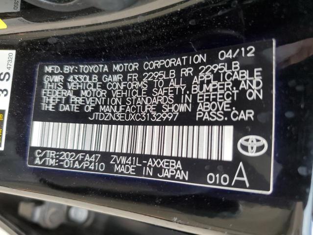 Photo 10 from auction – 2012 TOYOTA PRIUS V with VIN JTDZN3EUXC3132997