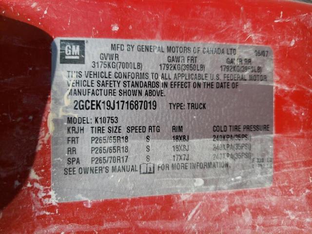 صورة رقم 10 من المزاد - 2007 CHEVROLET SILVERADO مع VIN 2GCEK19J171687019