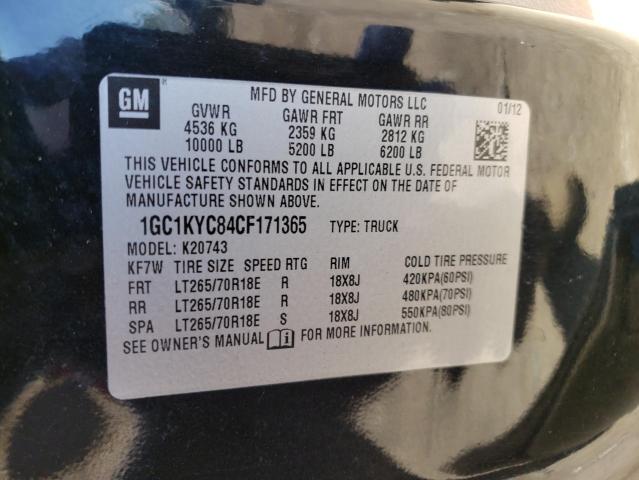 Photo 10 from auction – 2012 CHEVROLET SILVERADO with VIN 1GC1KYC84CF171365