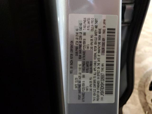 Photo 10 from auction – 2021 MAZDA CX-5 GRAND with VIN JM3KFBDM3M1326687