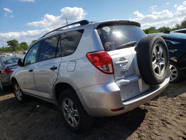 Photo 3 from auction – 2007 TOYOTA RAV4 with VIN JTMBD33V275122863