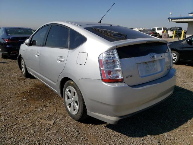 Photo 3 from auction – 2008 TOYOTA PRIUS with VIN JTDKB20U883405809