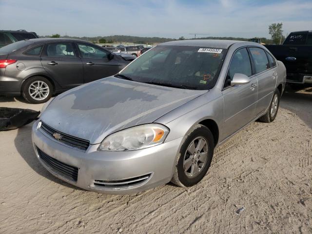 Photo 2 from auction – 2008 CHEVROLET IMPALA LT with VIN 2G1WT55NX89160271