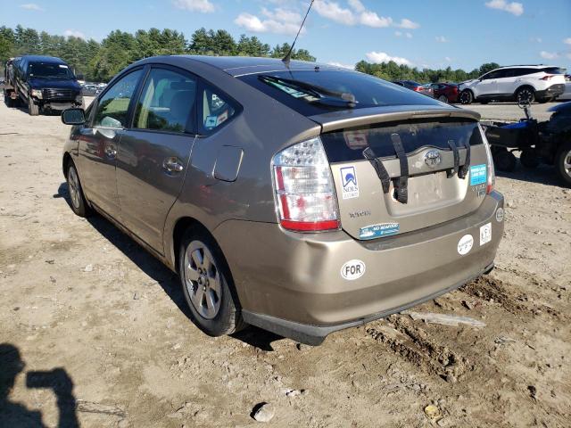 Photo 3 from auction – 2007 TOYOTA PRIUS with VIN JTDKB20U873227138