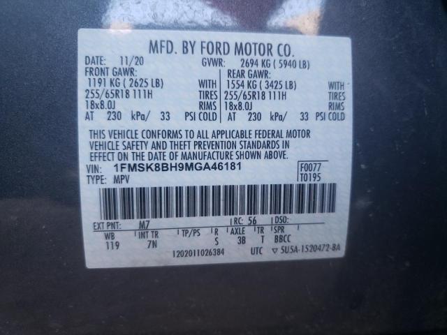 Photo 10 from auction – 2021 FORD EXPLORER with VIN 1FMSK8BH9MGA46181