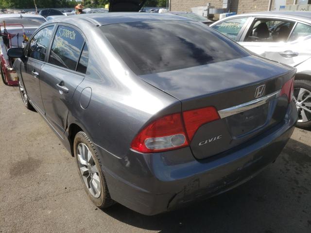 Photo 3 from auction – 2010 HONDA CIVIC EX with VIN 19XFA1F83AE045551