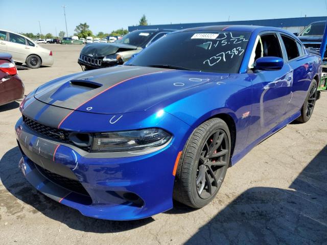 Photo 2 from auction – 2020 DODGE CHARGER SC with VIN 2C3CDXGJ1LH237383