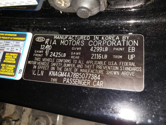 Photo 10 from auction – 2011 KIA OPTIMA LX with VIN KNAGM4A78B5077384