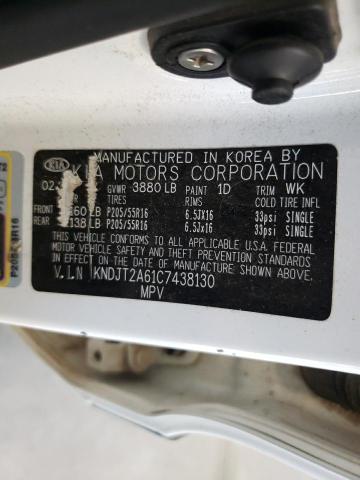 Photo 10 from auction – 2012 KIA SOUL + with VIN KNDJT2A61C7438130
