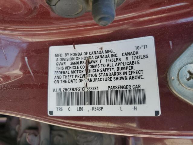 Photo 10 from auction – 2012 HONDA CIVIC LX with VIN 2HGFB2F51CH533284