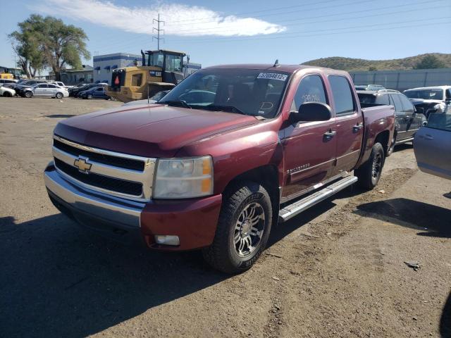 Photo 2 from auction – 2008 CHEVROLET SILVERADO with VIN 2GCEK13M981213128