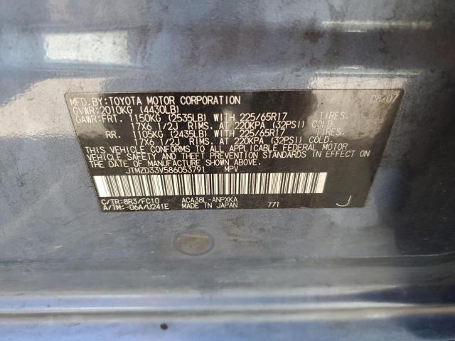 Photo 10 from auction – 2008 TOYOTA RAV4 with VIN JTMZD33V586053791