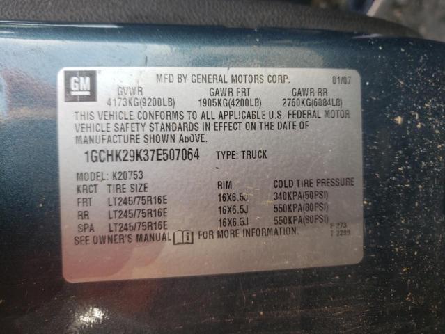 Photo 10 from auction – 2007 CHEVROLET SILVERADO with VIN 1GCHK29K37E507064