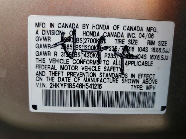 Photo 10 from auction – 2006 HONDA PILOT EX with VIN 2HKYF18546H541216