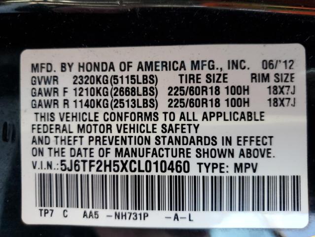 Photo 10 from auction – 2012 HONDA CROSSTOUR with VIN 5J6TF2H5XCL010460