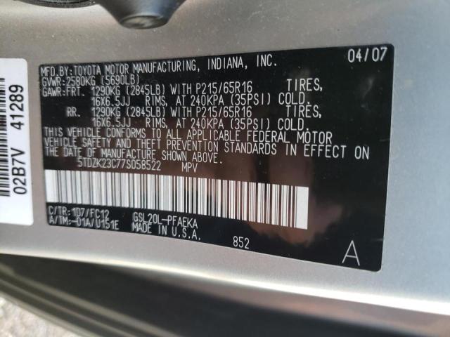 Photo 10 from auction – 2007 TOYOTA SIENNA CE with VIN 5TDZK23C77S058522