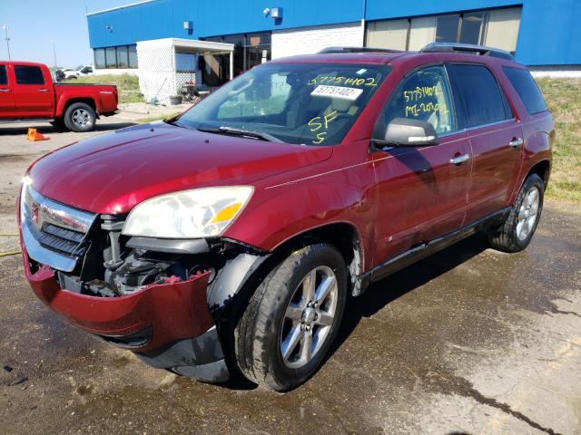 Photo 2 from auction – 2007 SATURN OUTLOOK SP with VIN 5GZER33747J108646