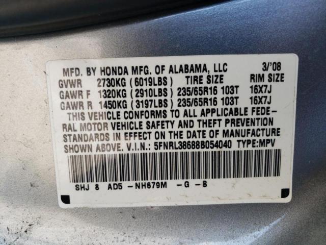 Photo 10 from auction – 2008 HONDA ODYSSEY EX with VIN 5FNRL38688B054040