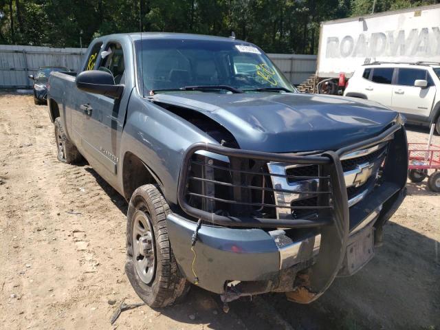 CHEVROLET SILVERADO 2008 with VIN 2GCEK19J481203099 - Photo from auction