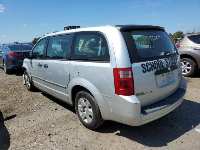 Photo 3 from auction – 2008 DODGE GRAND CARA with VIN 2D8HN44H28R720480