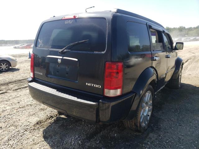 Photo 4 from auction – 2010 DODGE NITRO SE with VIN 1D4PT2GK7AW150150
