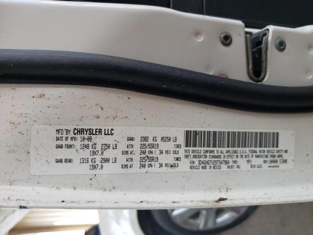 Photo 10 from auction – 2009 DODGE JOURNEY R/ with VIN 3D4GH67V29T547964