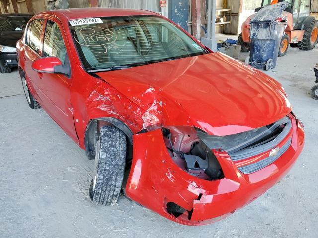 CHEVROLET COBALT LT 2007 with VIN 1G1AL55F277155245 - Photo from auction