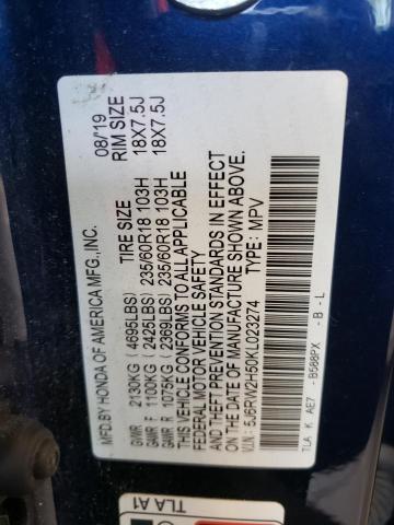 Photo 10 from auction – 2019 HONDA CR-V EX with VIN 5J6RW2H50KL023274