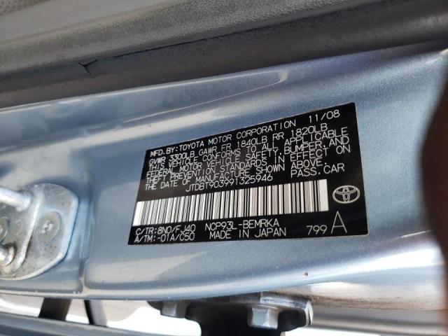 Photo 10 from auction – 2009 TOYOTA YARIS with VIN JTDBT903991325946