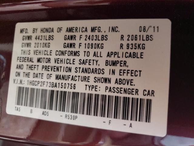 Photo 10 from auction – 2011 HONDA ACCORD EX with VIN 1HGCP2F73BA150756