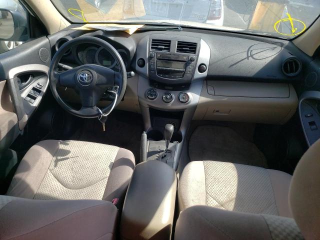 Photo 9 from auction – 2007 TOYOTA RAV4 with VIN JTMZD33V775048287
