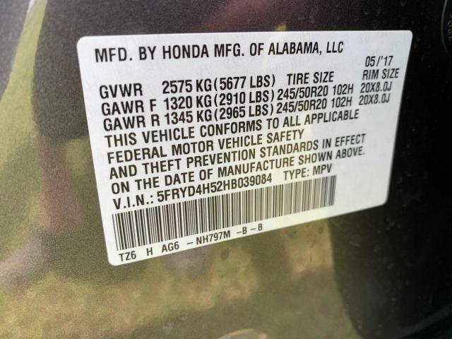 صورة رقم 10 من المزاد - 2017 ACURA MDX TECHNO مع VIN 5FRYD4H52HB039084
