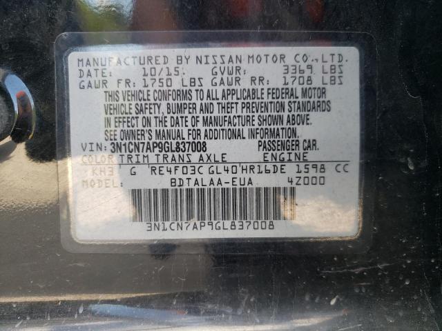 Photo 10 from auction – 2016 NISSAN VERSA with VIN 3N1CN7AP9GL837008